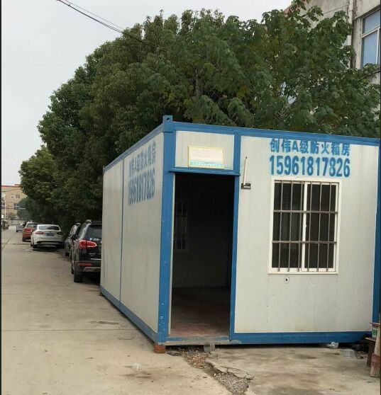 移動(dòng)集裝箱板房如何成了住房中的一匹黑馬？